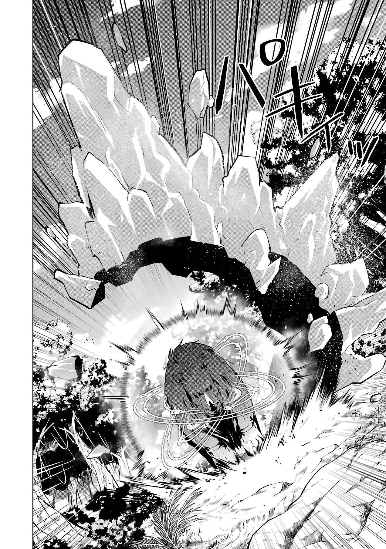 Read Life as a Reincarnated Sage in Another World~ Gaining a Second Profession and Becoming the Strongest in the World~ ES Manga Online