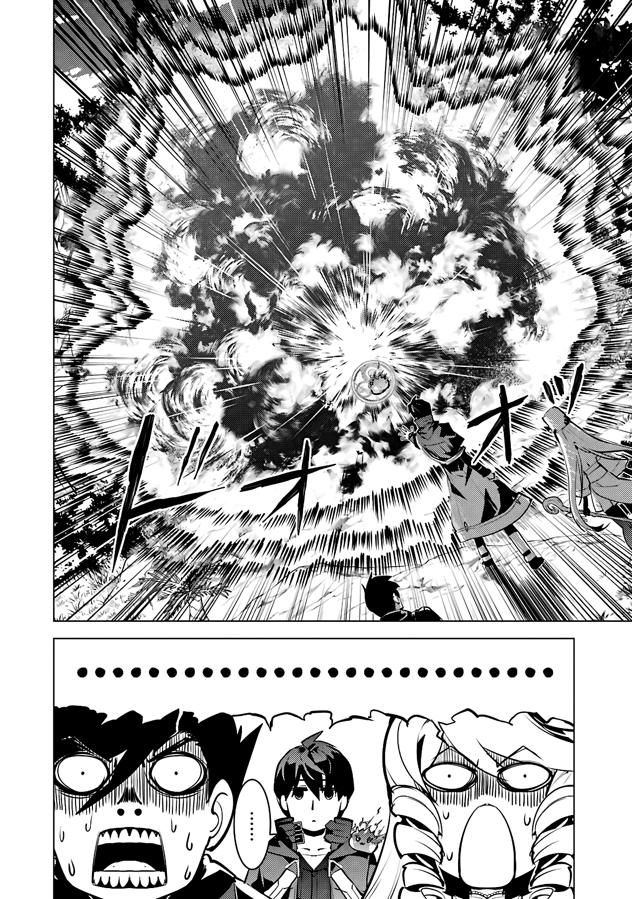 Read Life as a Reincarnated Sage in Another World~ Gaining a Second Profession and Becoming the Strongest in the World~ ES Manga Online