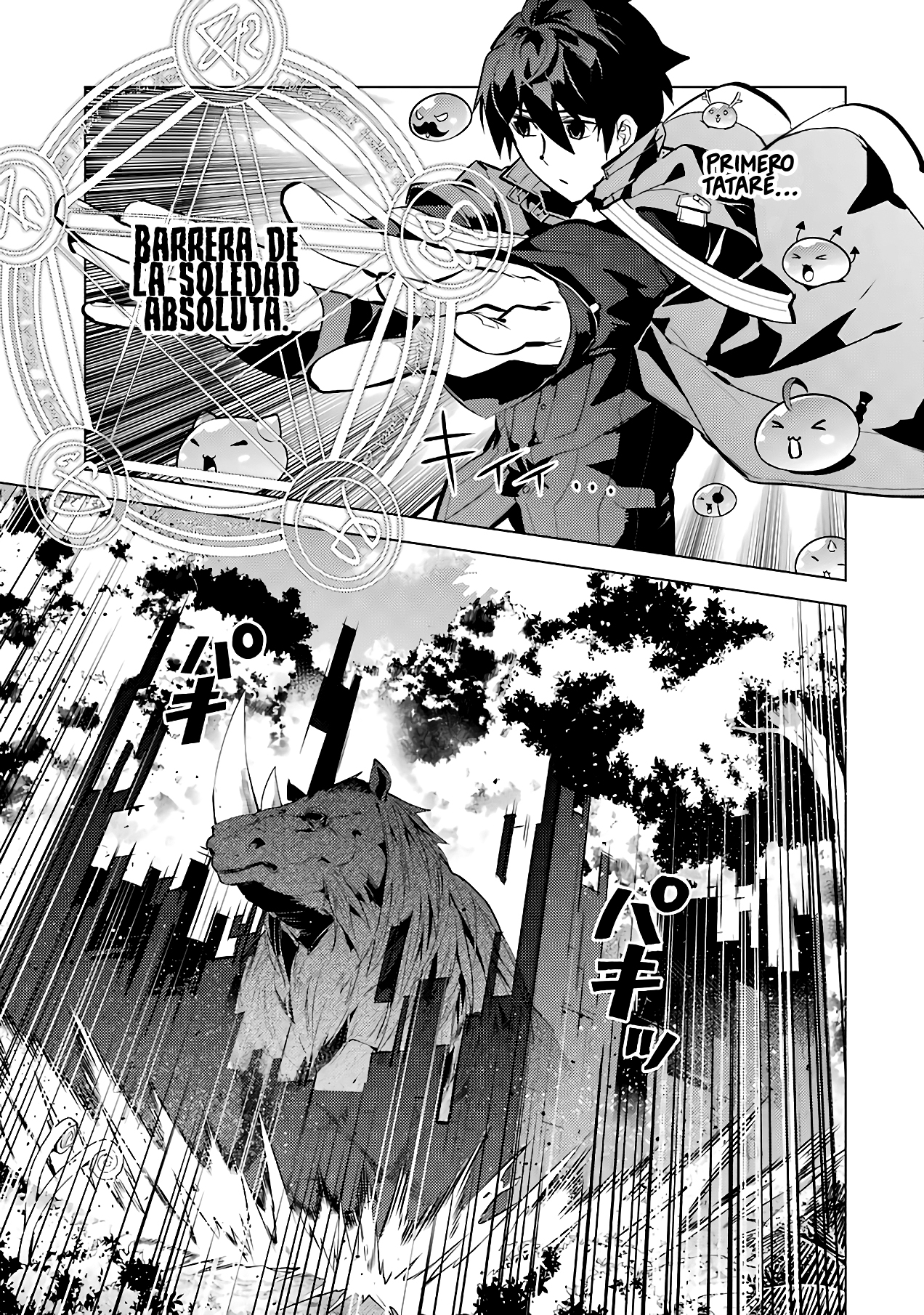 Read Life as a Reincarnated Sage in Another World~ Gaining a Second Profession and Becoming the Strongest in the World~ ES Manga Online