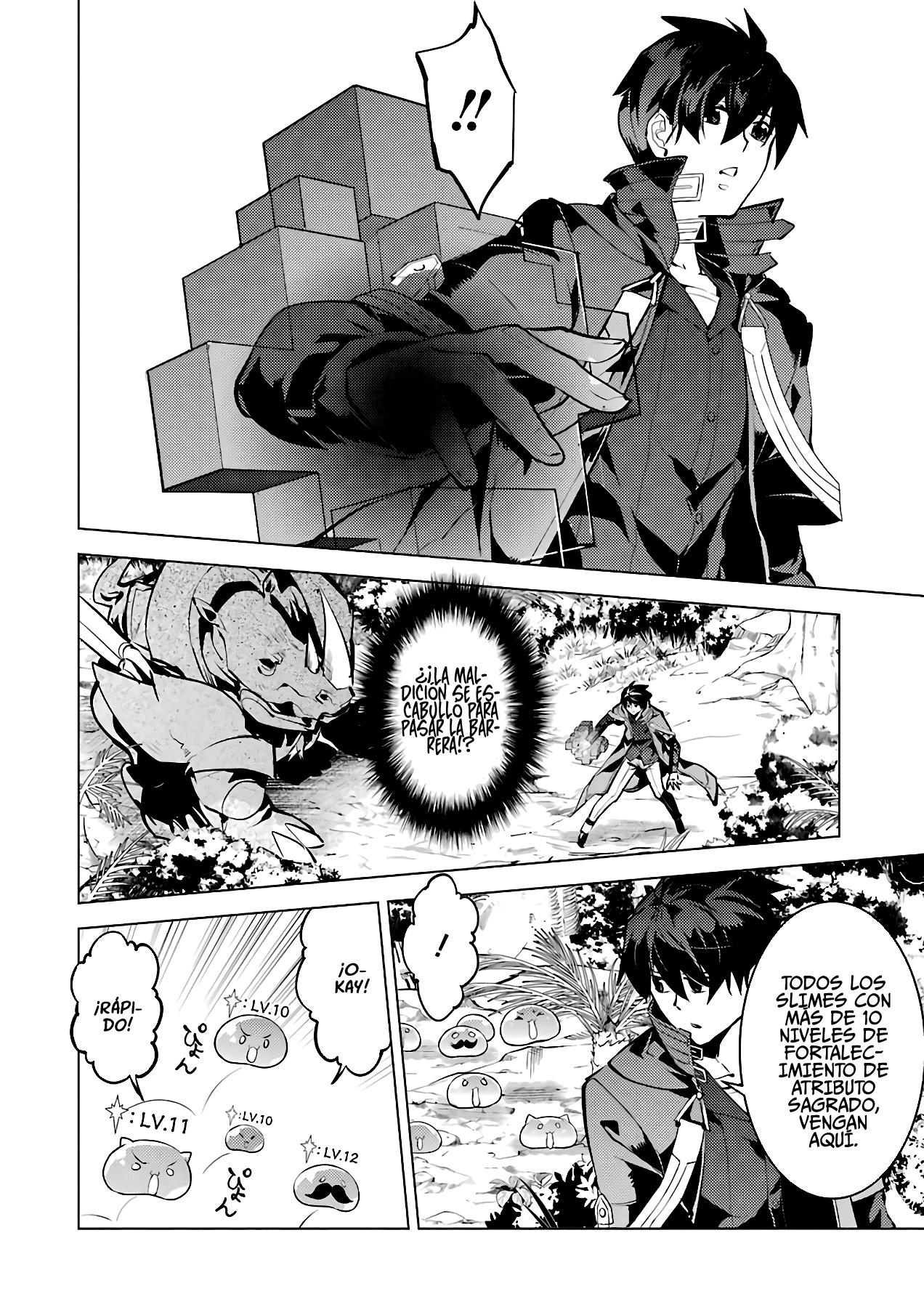 Read Life as a Reincarnated Sage in Another World~ Gaining a Second Profession and Becoming the Strongest in the World~ ES Manga Online