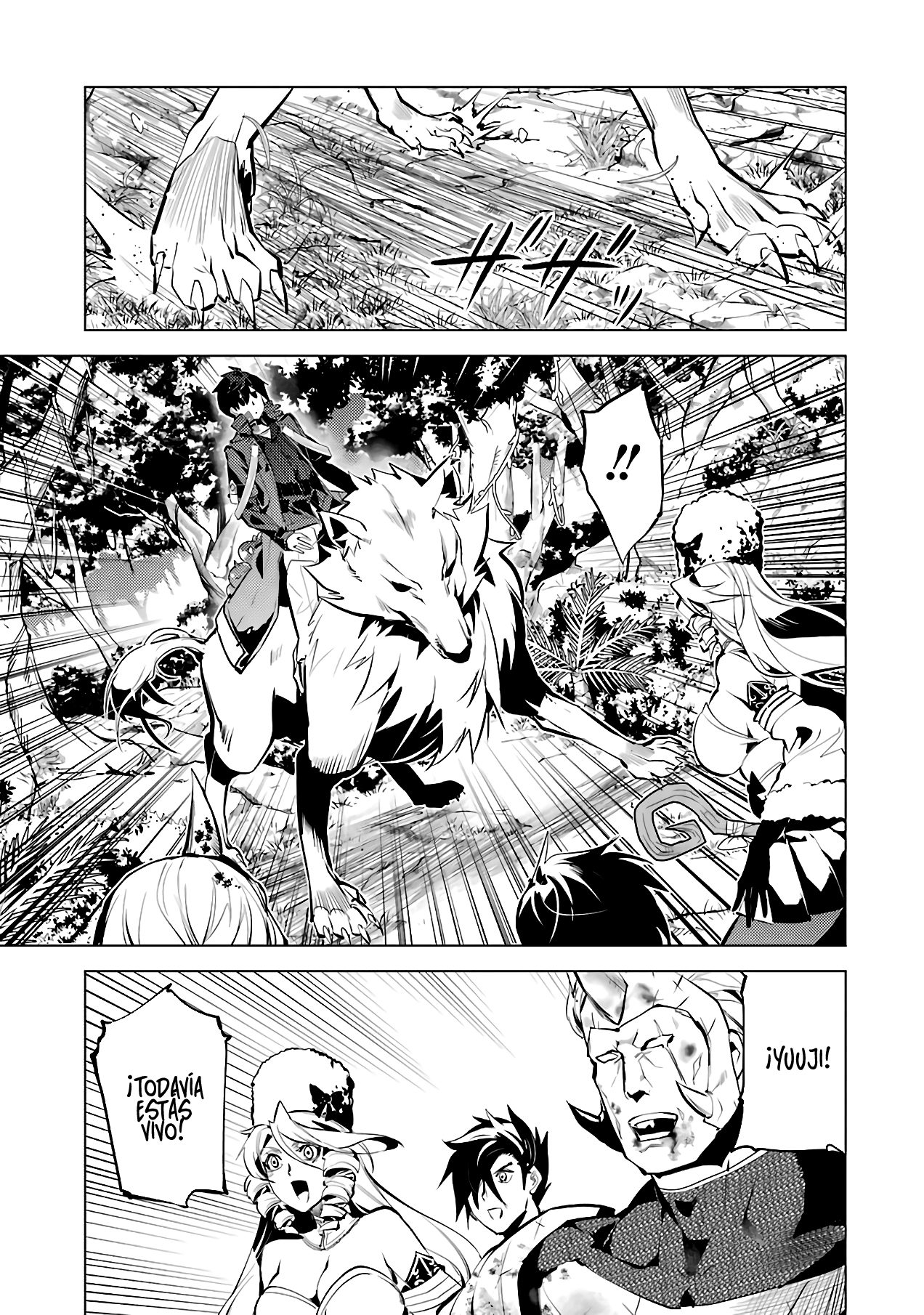 Read Life as a Reincarnated Sage in Another World~ Gaining a Second Profession and Becoming the Strongest in the World~ ES Manga Online