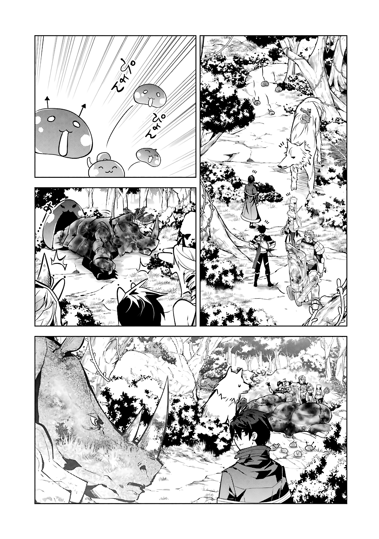 Read Life as a Reincarnated Sage in Another World~ Gaining a Second Profession and Becoming the Strongest in the World~ ES Manga Online