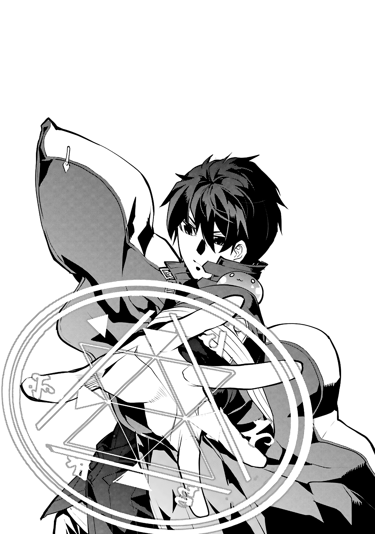 Read Life as a Reincarnated Sage in Another World~ Gaining a Second Profession and Becoming the Strongest in the World~ ES Manga Online