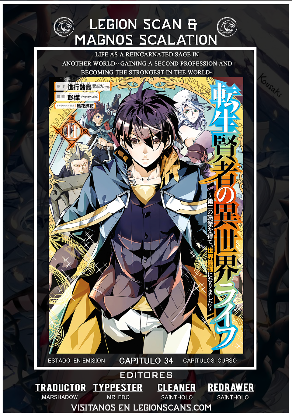 Read Life as a Reincarnated Sage in Another World~ Gaining a Second Profession and Becoming the Strongest in the World~ ES Manga Online