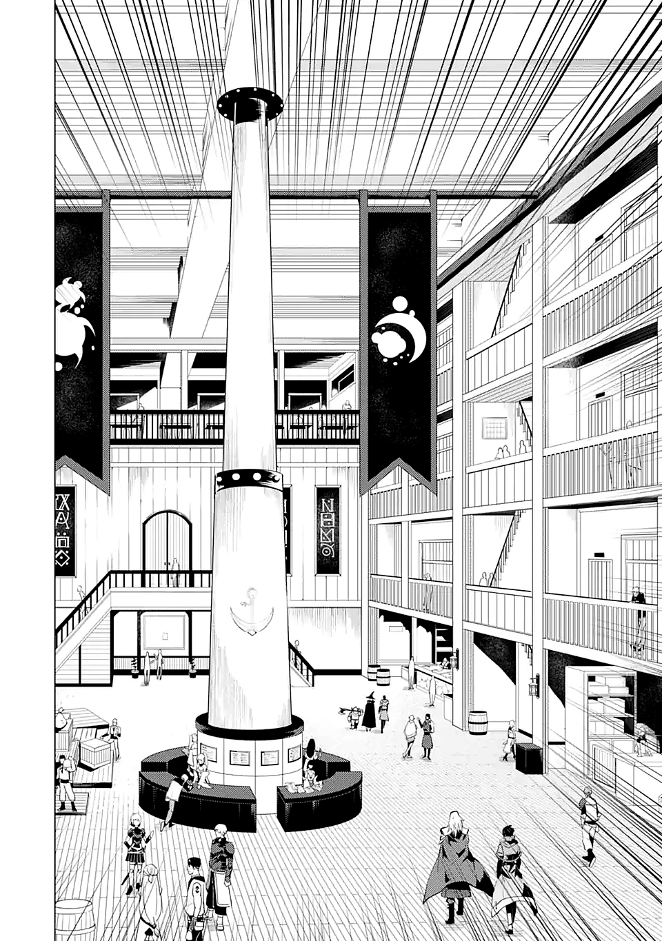 Read Life as a Reincarnated Sage in Another World~ Gaining a Second Profession and Becoming the Strongest in the World~ ES Manga Online