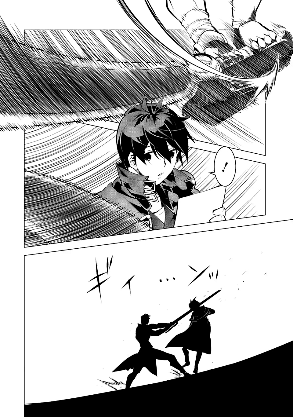 Read Life as a Reincarnated Sage in Another World~ Gaining a Second Profession and Becoming the Strongest in the World~ ES Manga Online