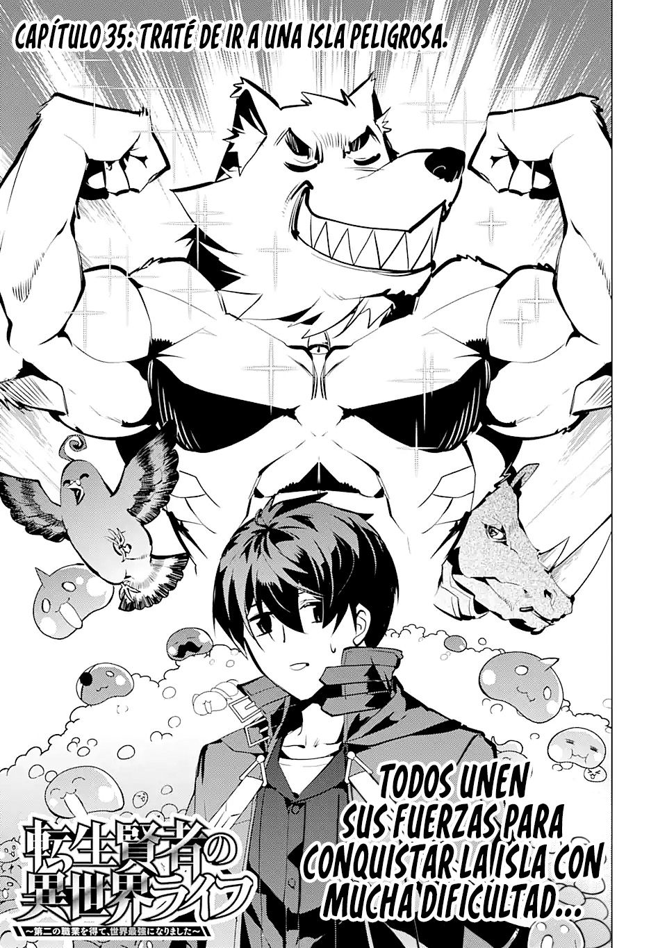 Read Life as a Reincarnated Sage in Another World~ Gaining a Second Profession and Becoming the Strongest in the World~ ES Manga Online