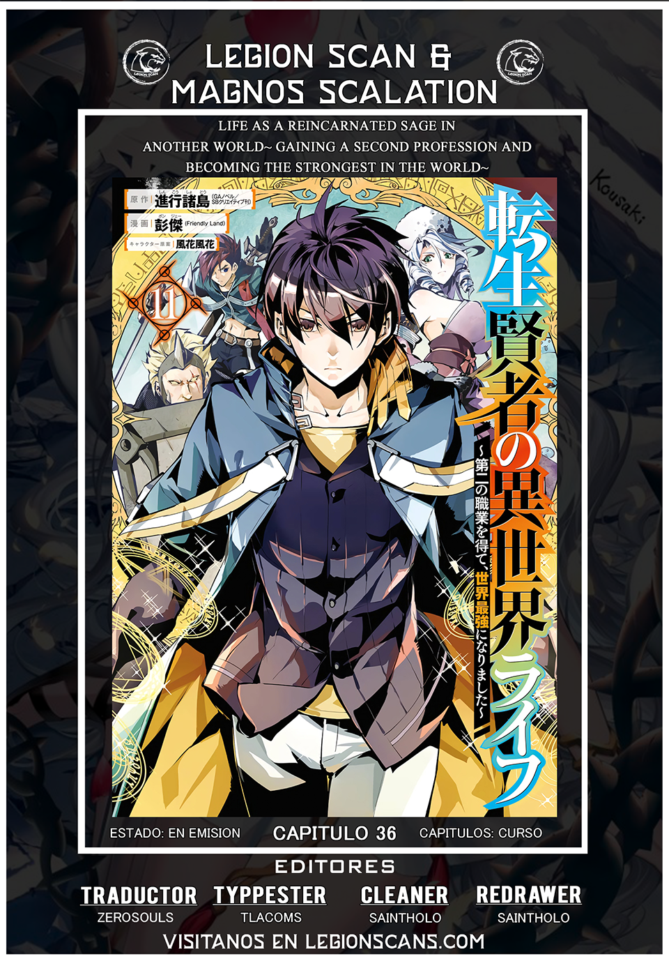 Read Life as a Reincarnated Sage in Another World~ Gaining a Second Profession and Becoming the Strongest in the World~ ES Manga Online