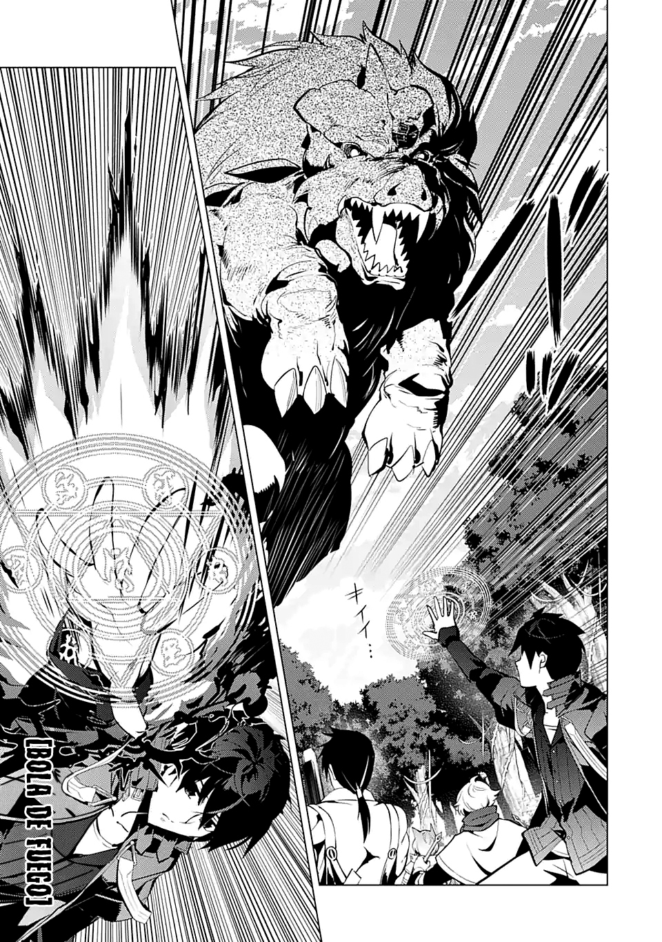 Read Life as a Reincarnated Sage in Another World~ Gaining a Second Profession and Becoming the Strongest in the World~ ES Manga Online