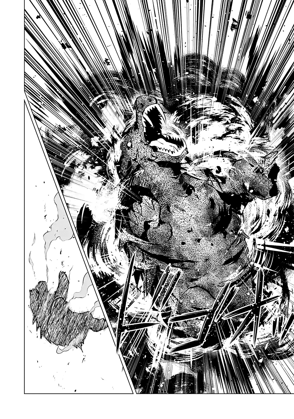 Read Life as a Reincarnated Sage in Another World~ Gaining a Second Profession and Becoming the Strongest in the World~ ES Manga Online
