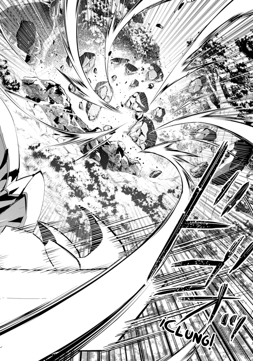 Read Life as a Reincarnated Sage in Another World~ Gaining a Second Profession and Becoming the Strongest in the World~ ES Manga Online