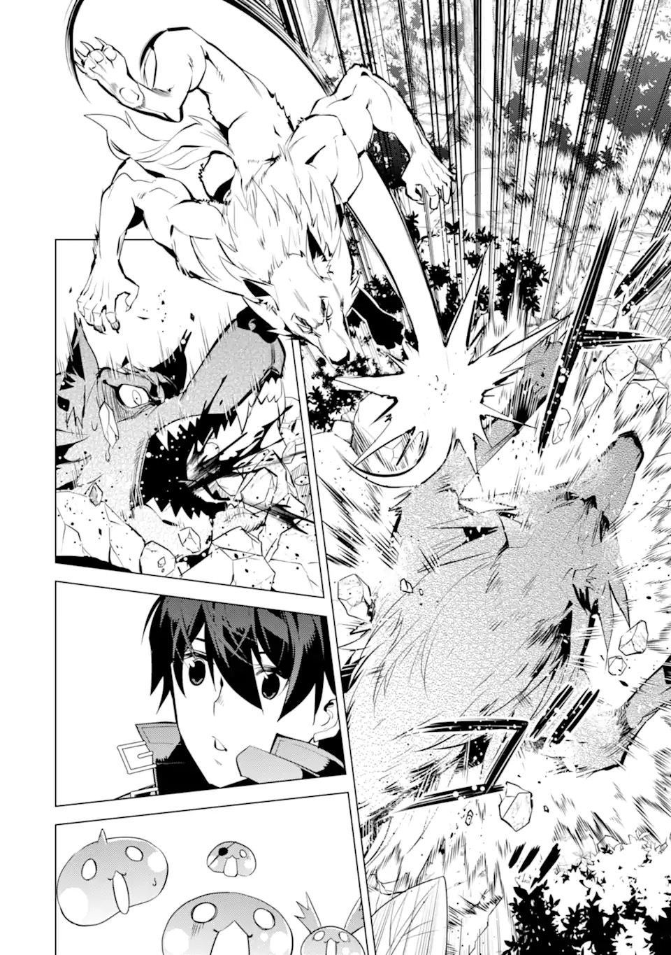 Read Life as a Reincarnated Sage in Another World~ Gaining a Second Profession and Becoming the Strongest in the World~ ES Manga Online