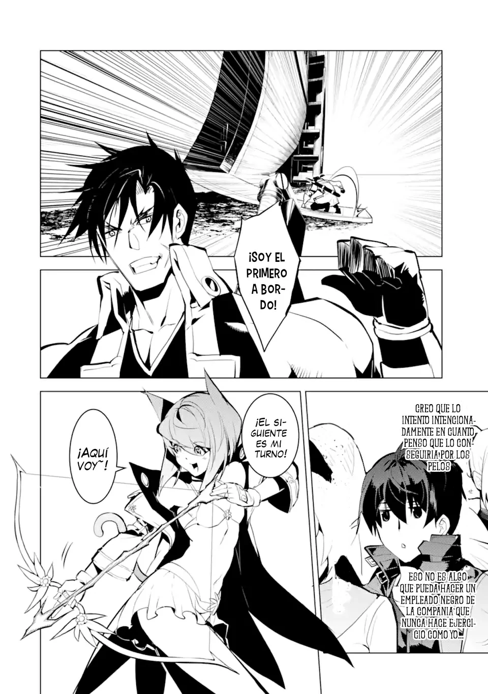 Read Life as a Reincarnated Sage in Another World~ Gaining a Second Profession and Becoming the Strongest in the World~ ES Manga Online