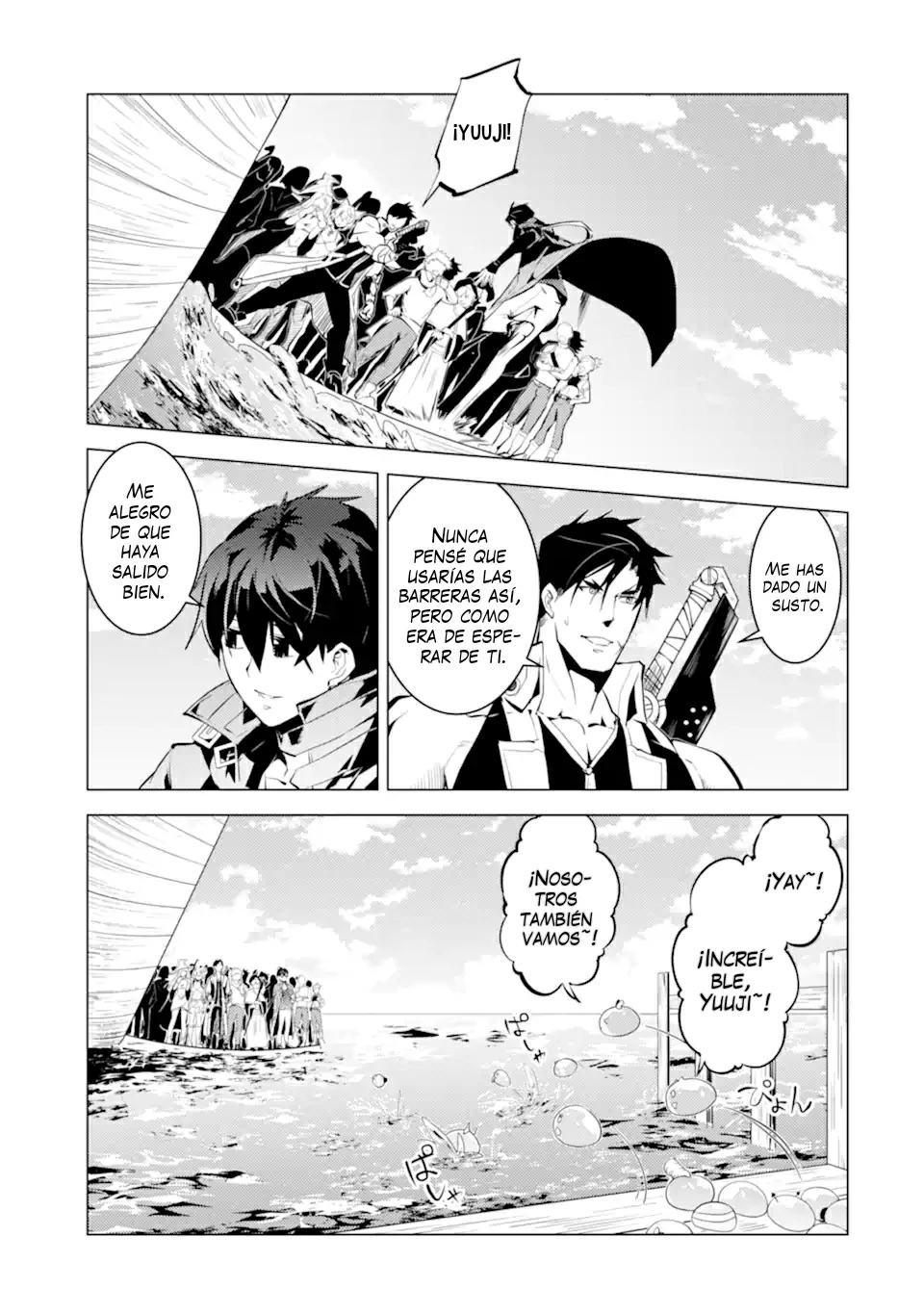 Read Life as a Reincarnated Sage in Another World~ Gaining a Second Profession and Becoming the Strongest in the World~ ES Manga Online