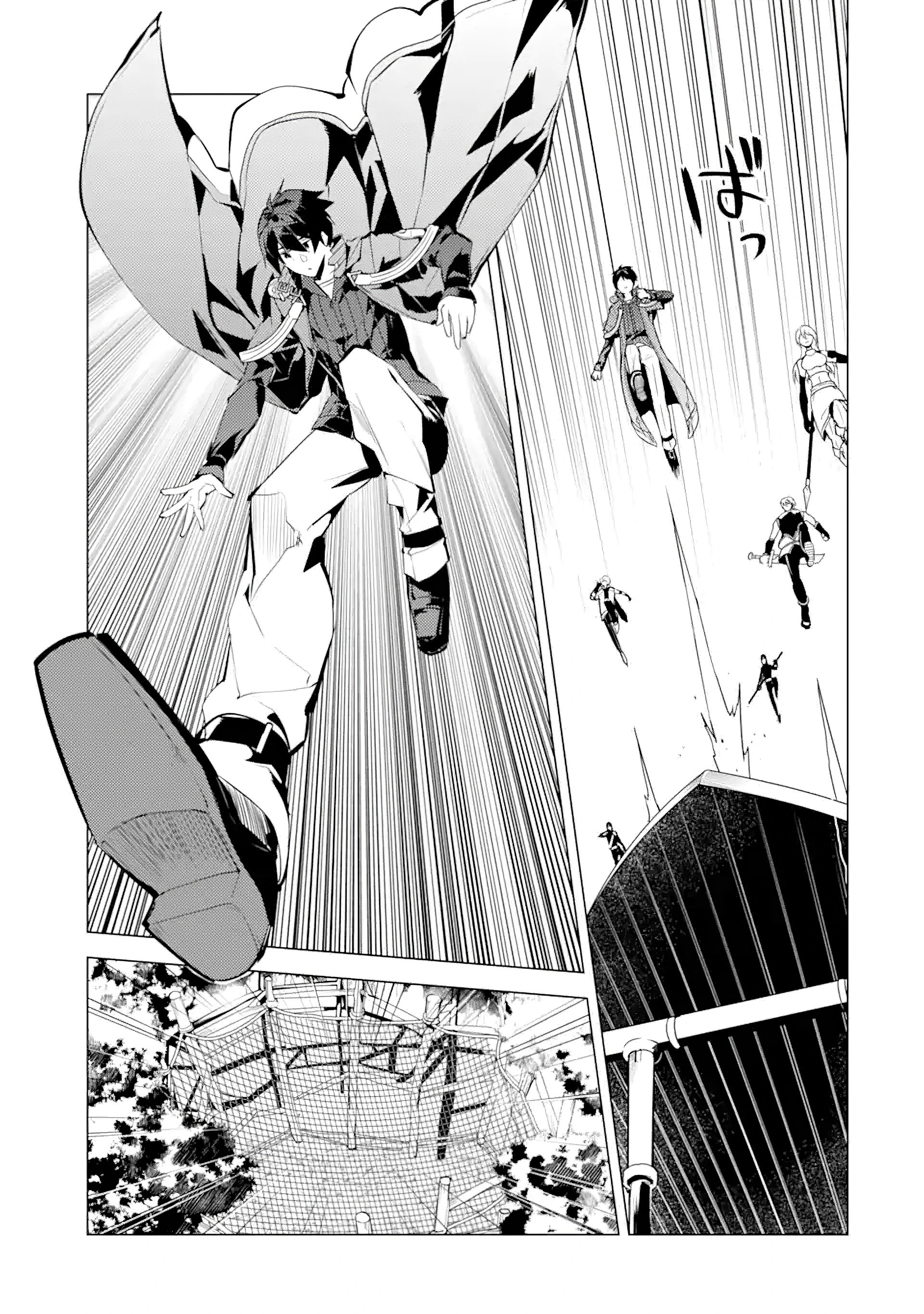 Read Life as a Reincarnated Sage in Another World~ Gaining a Second Profession and Becoming the Strongest in the World~ ES Manga Online