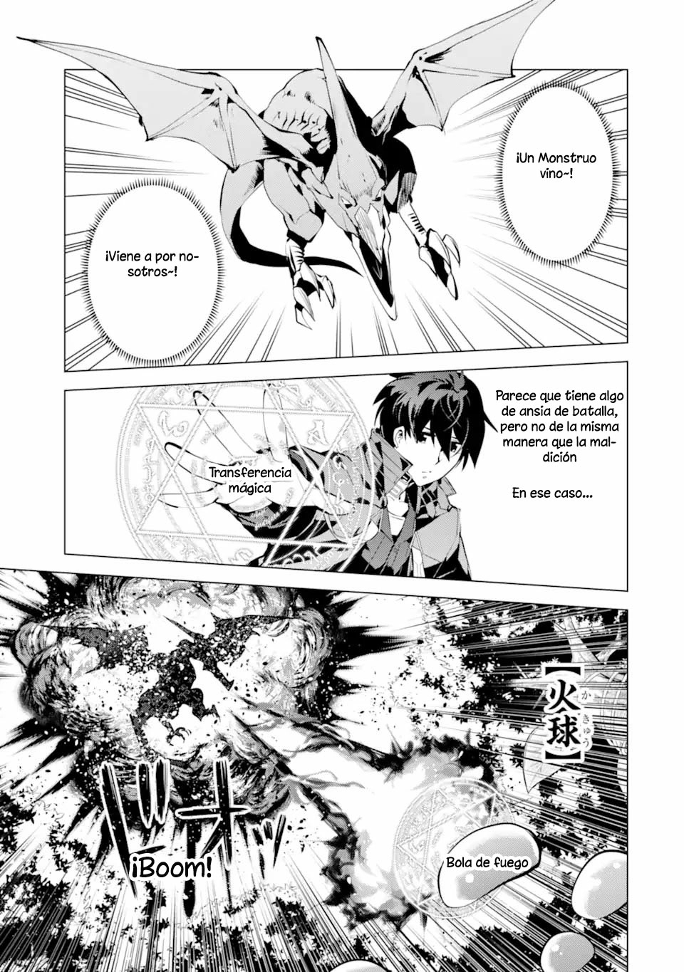 Read Life as a Reincarnated Sage in Another World~ Gaining a Second Profession and Becoming the Strongest in the World~ ES Manga Online