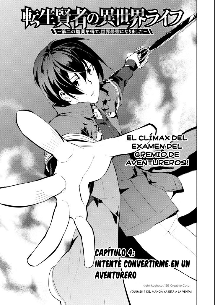 Read Life as a Reincarnated Sage in Another World~ Gaining a Second Profession and Becoming the Strongest in the World~ ES Manga Online