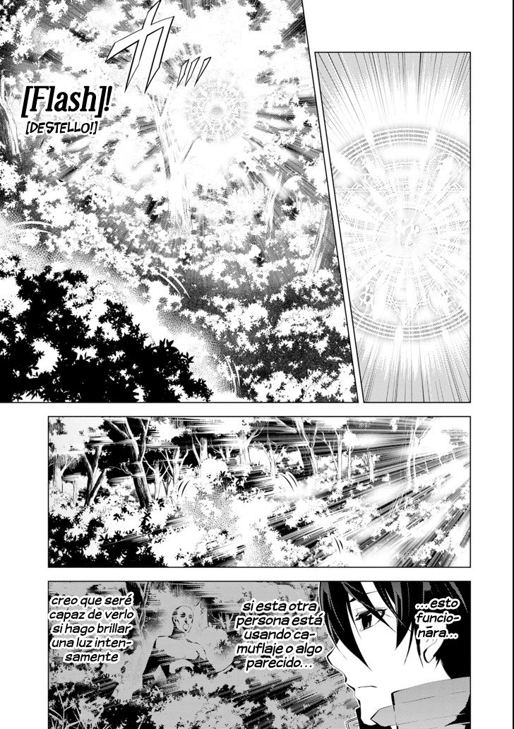 Read Life as a Reincarnated Sage in Another World~ Gaining a Second Profession and Becoming the Strongest in the World~ ES Manga Online
