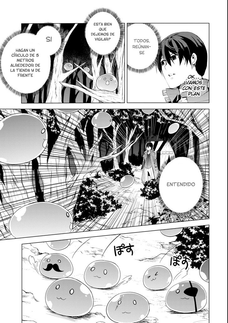 Read Life as a Reincarnated Sage in Another World~ Gaining a Second Profession and Becoming the Strongest in the World~ ES Manga Online