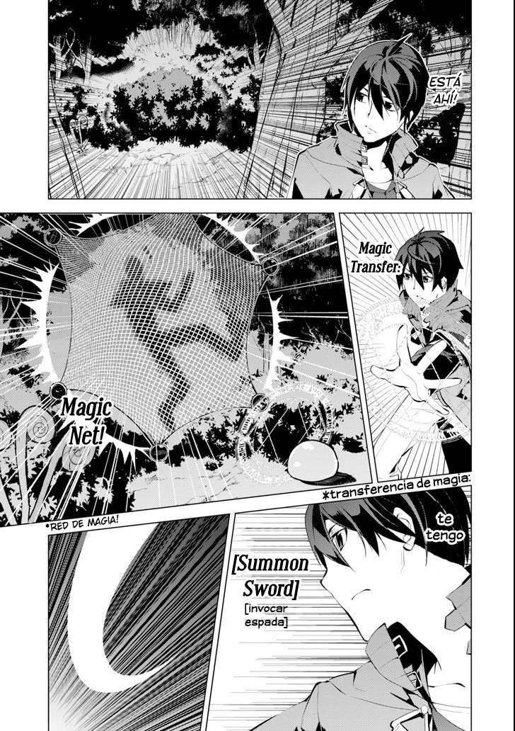 Read Life as a Reincarnated Sage in Another World~ Gaining a Second Profession and Becoming the Strongest in the World~ ES Manga Online