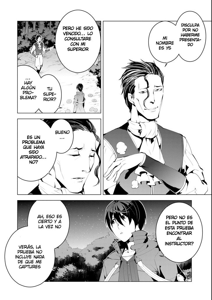 Read Life as a Reincarnated Sage in Another World~ Gaining a Second Profession and Becoming the Strongest in the World~ ES Manga Online