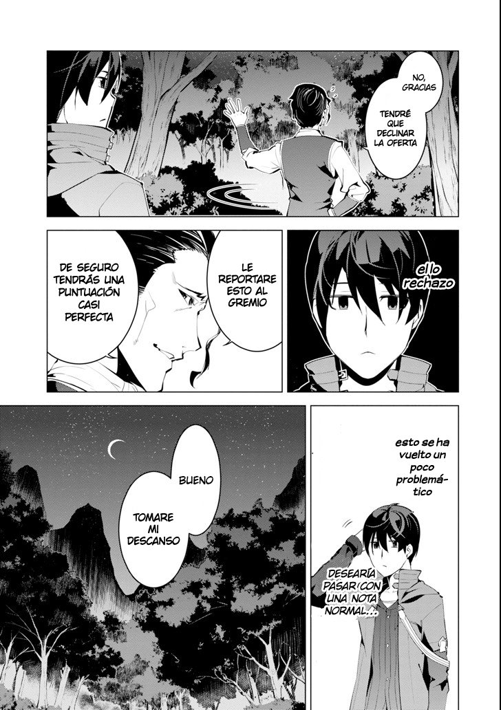 Read Life as a Reincarnated Sage in Another World~ Gaining a Second Profession and Becoming the Strongest in the World~ ES Manga Online