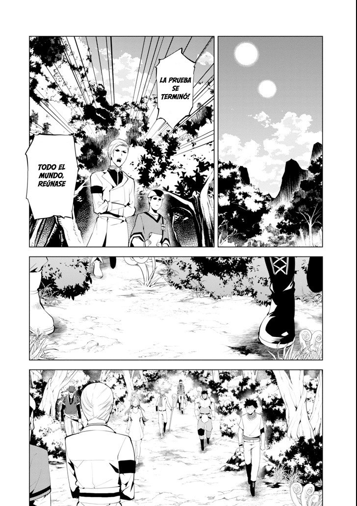 Read Life as a Reincarnated Sage in Another World~ Gaining a Second Profession and Becoming the Strongest in the World~ ES Manga Online