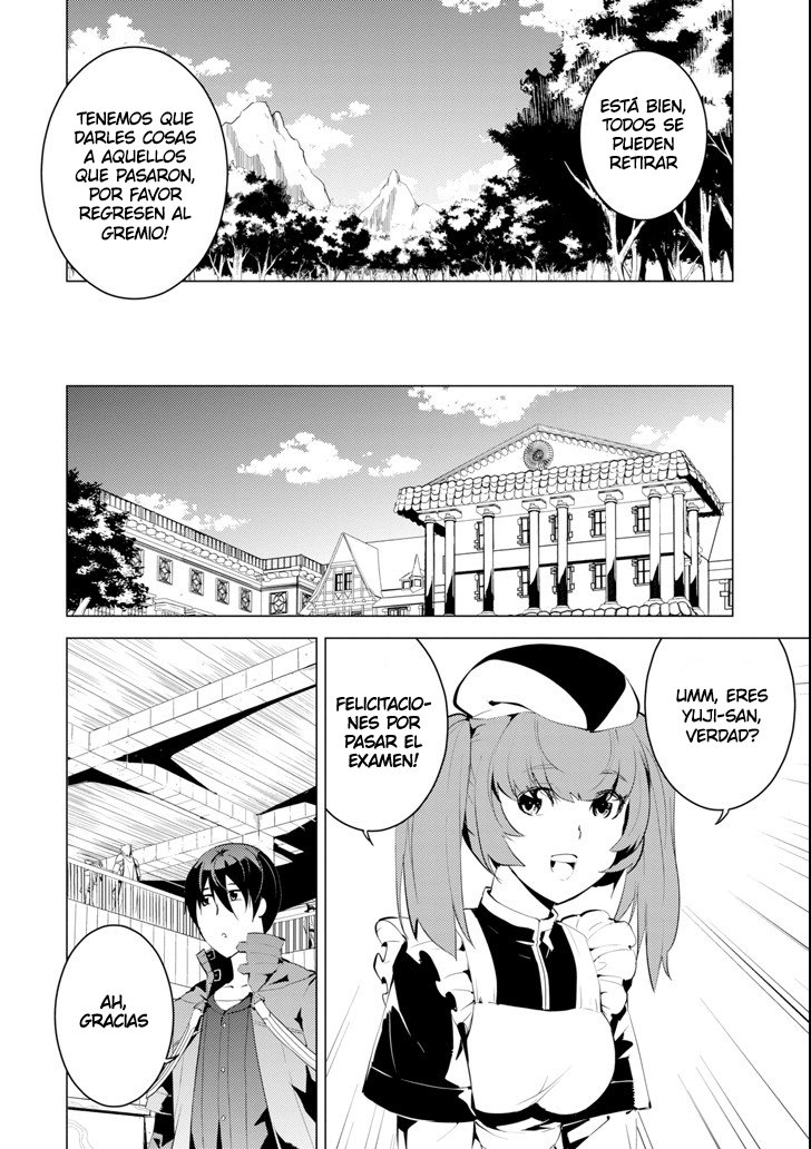 Read Life as a Reincarnated Sage in Another World~ Gaining a Second Profession and Becoming the Strongest in the World~ ES Manga Online