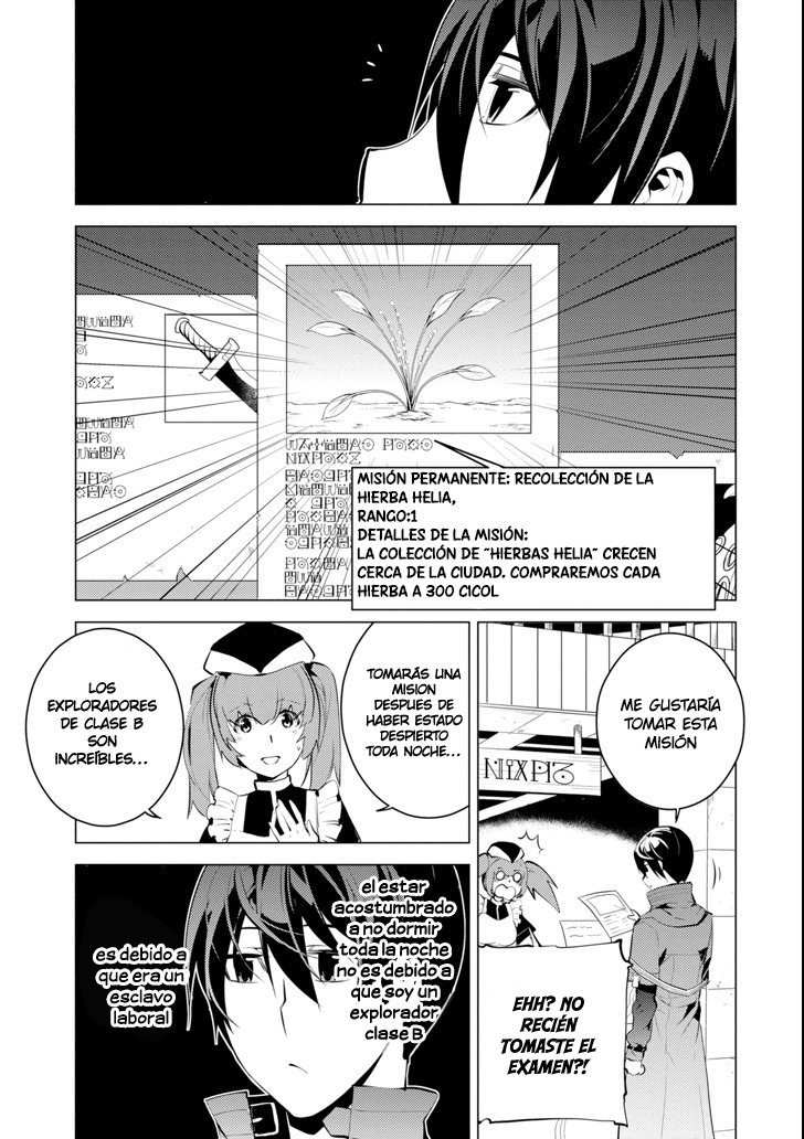 Read Life as a Reincarnated Sage in Another World~ Gaining a Second Profession and Becoming the Strongest in the World~ ES Manga Online