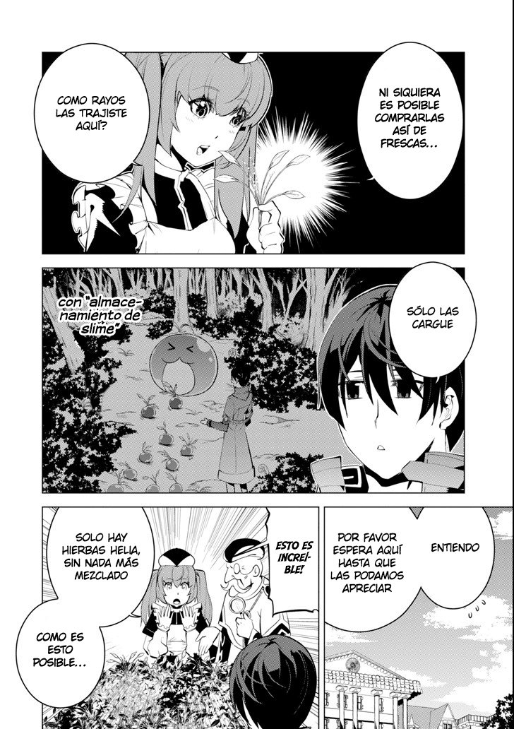 Read Life as a Reincarnated Sage in Another World~ Gaining a Second Profession and Becoming the Strongest in the World~ ES Manga Online