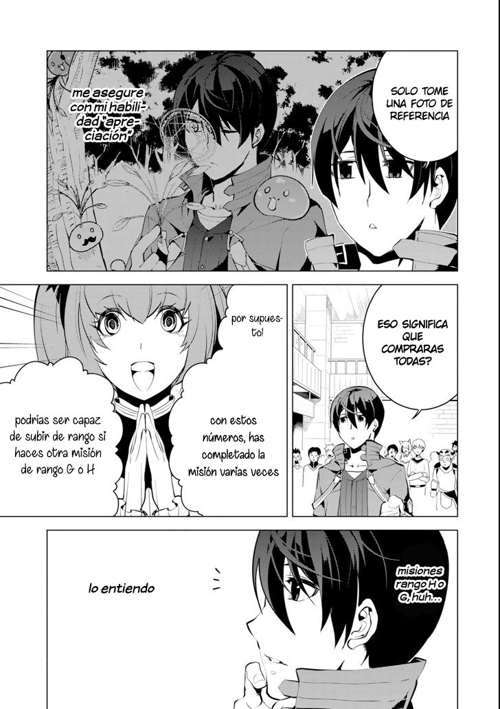 Read Life as a Reincarnated Sage in Another World~ Gaining a Second Profession and Becoming the Strongest in the World~ ES Manga Online