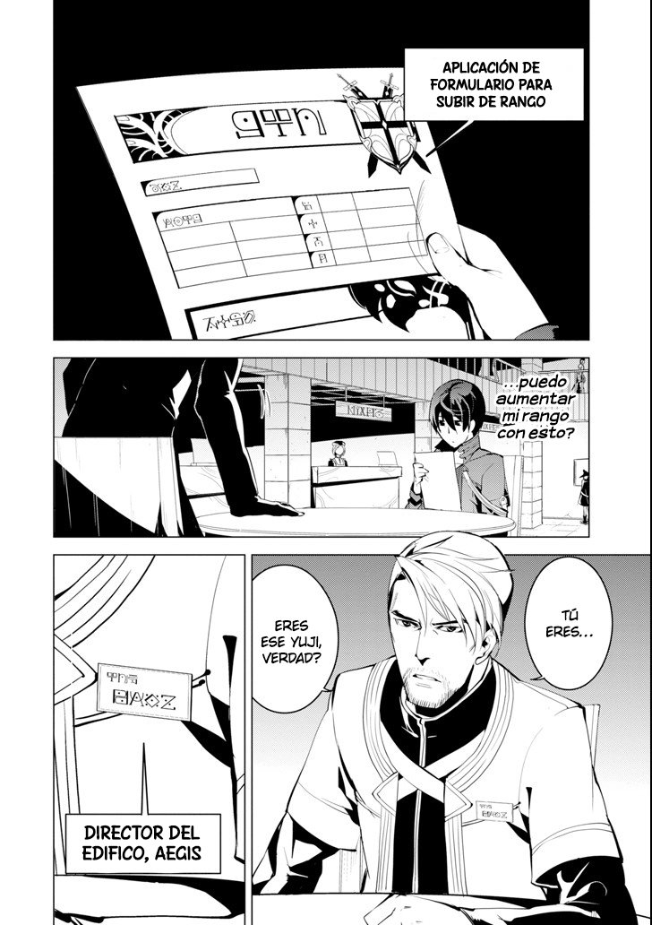 Read Life as a Reincarnated Sage in Another World~ Gaining a Second Profession and Becoming the Strongest in the World~ ES Manga Online