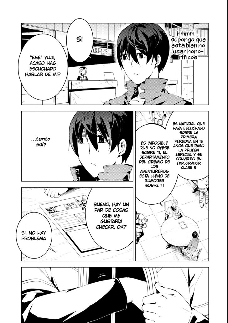 Read Life as a Reincarnated Sage in Another World~ Gaining a Second Profession and Becoming the Strongest in the World~ ES Manga Online