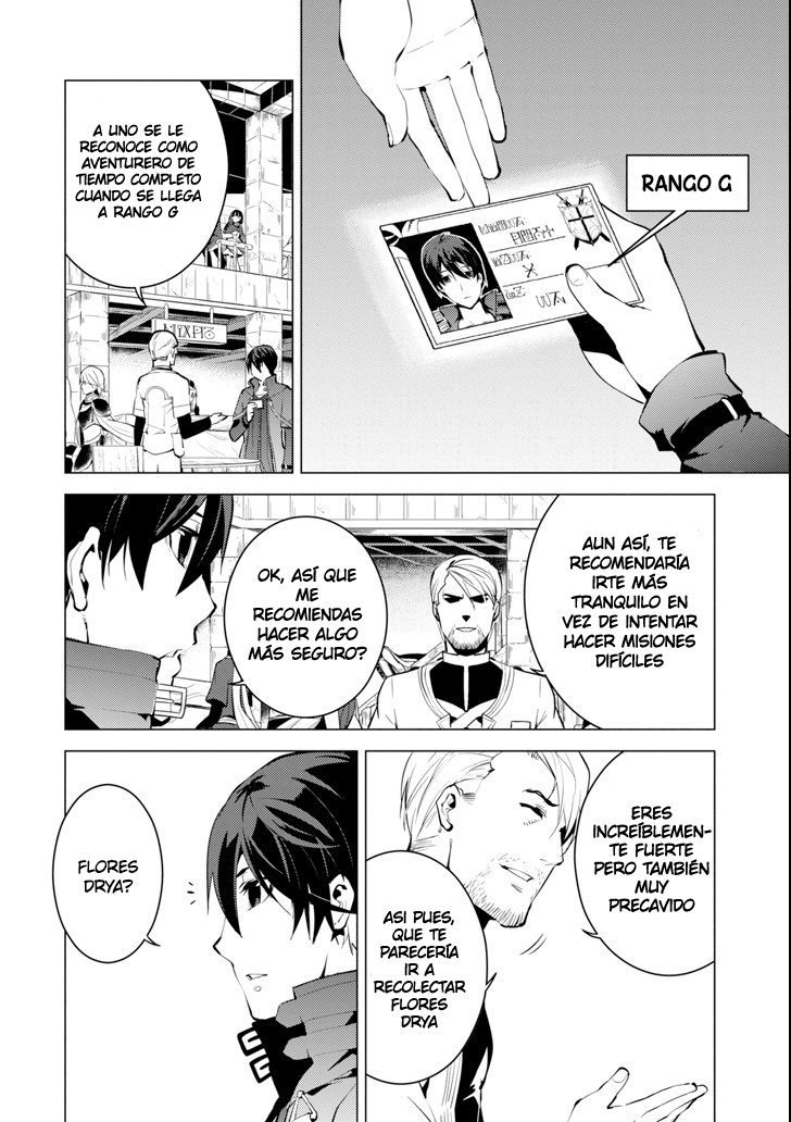 Read Life as a Reincarnated Sage in Another World~ Gaining a Second Profession and Becoming the Strongest in the World~ ES Manga Online