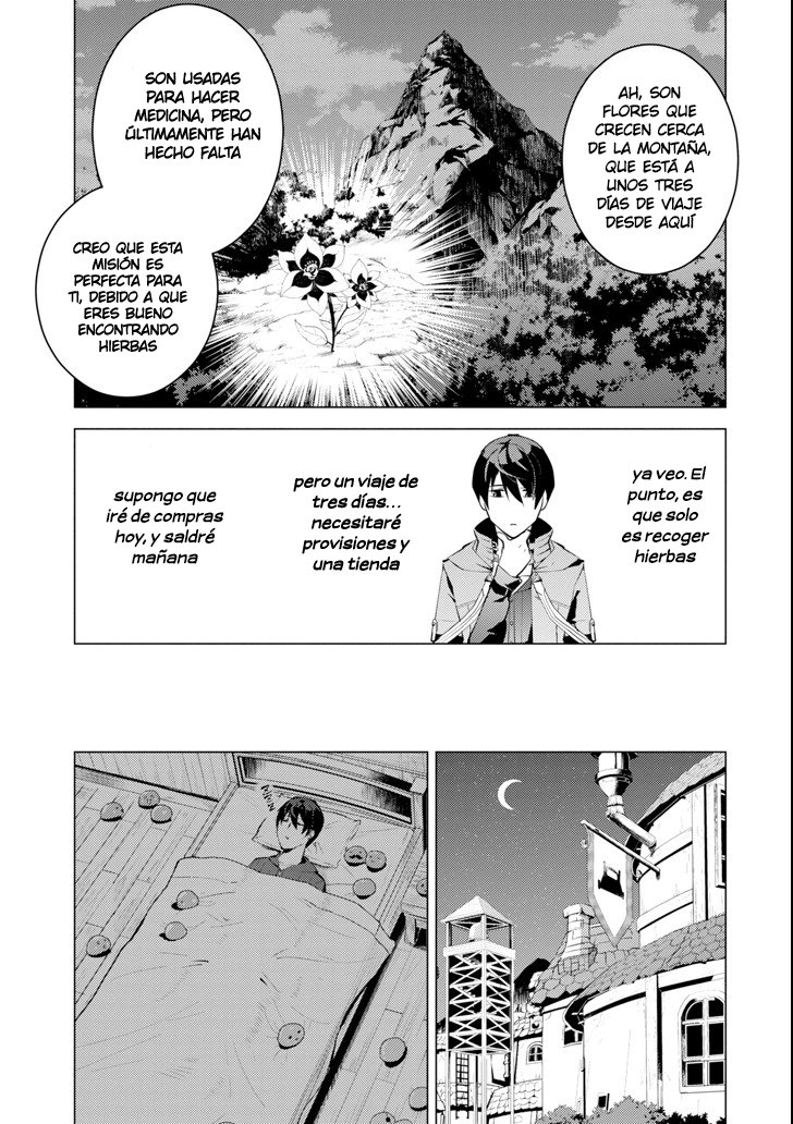 Read Life as a Reincarnated Sage in Another World~ Gaining a Second Profession and Becoming the Strongest in the World~ ES Manga Online