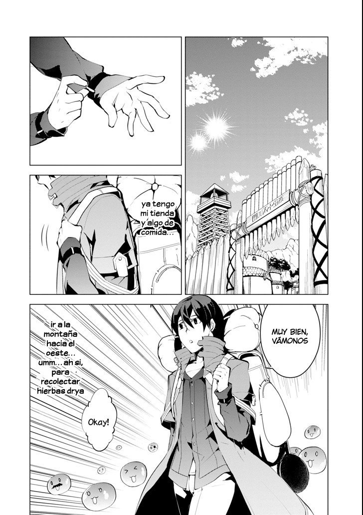 Read Life as a Reincarnated Sage in Another World~ Gaining a Second Profession and Becoming the Strongest in the World~ ES Manga Online