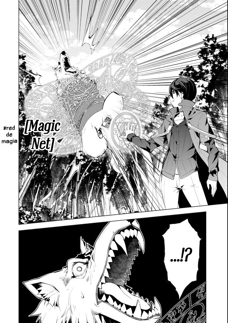 Read Life as a Reincarnated Sage in Another World~ Gaining a Second Profession and Becoming the Strongest in the World~ ES Manga Online