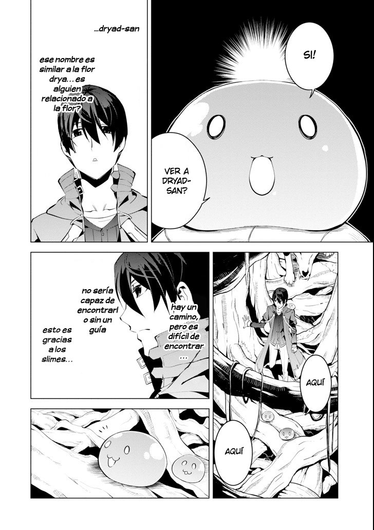 Read Life as a Reincarnated Sage in Another World~ Gaining a Second Profession and Becoming the Strongest in the World~ ES Manga Online