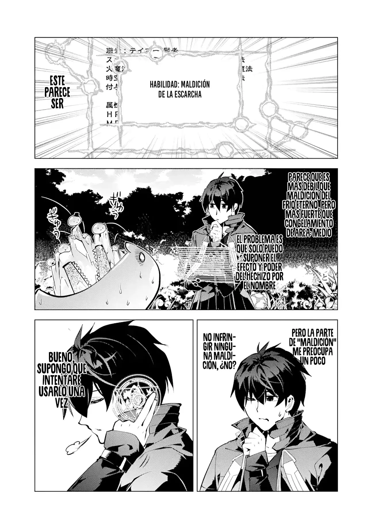 Read Life as a Reincarnated Sage in Another World~ Gaining a Second Profession and Becoming the Strongest in the World~ ES Manga Online