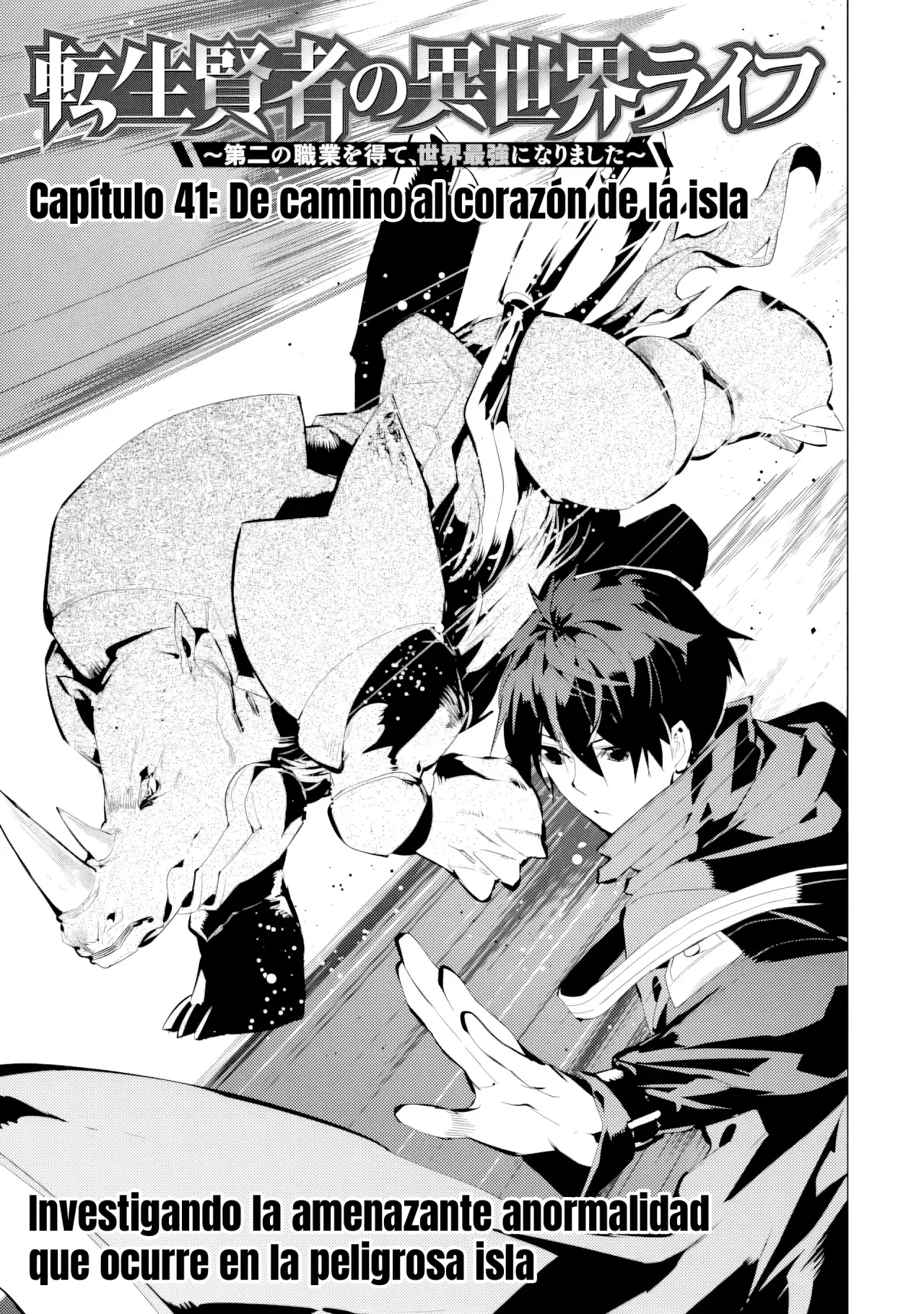 Read Life as a Reincarnated Sage in Another World~ Gaining a Second Profession and Becoming the Strongest in the World~ ES Manga Online