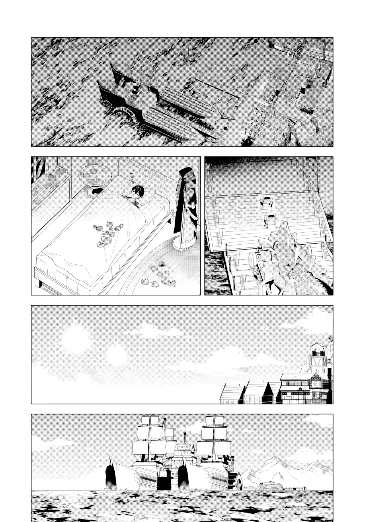 Read Life as a Reincarnated Sage in Another World~ Gaining a Second Profession and Becoming the Strongest in the World~ ES Manga Online