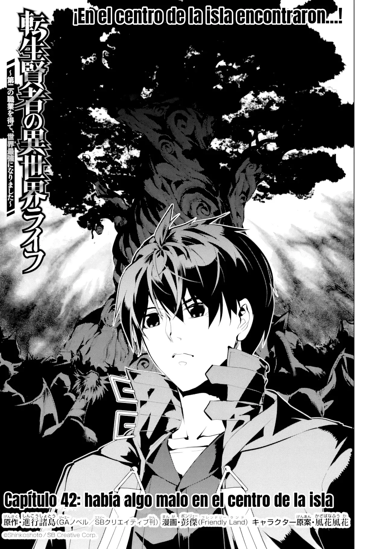 Read Life as a Reincarnated Sage in Another World~ Gaining a Second Profession and Becoming the Strongest in the World~ ES Manga Online