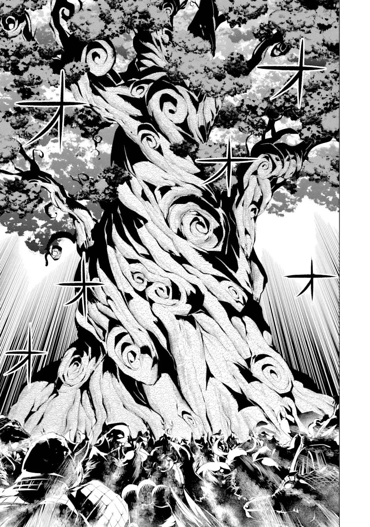 Read Life as a Reincarnated Sage in Another World~ Gaining a Second Profession and Becoming the Strongest in the World~ ES Manga Online