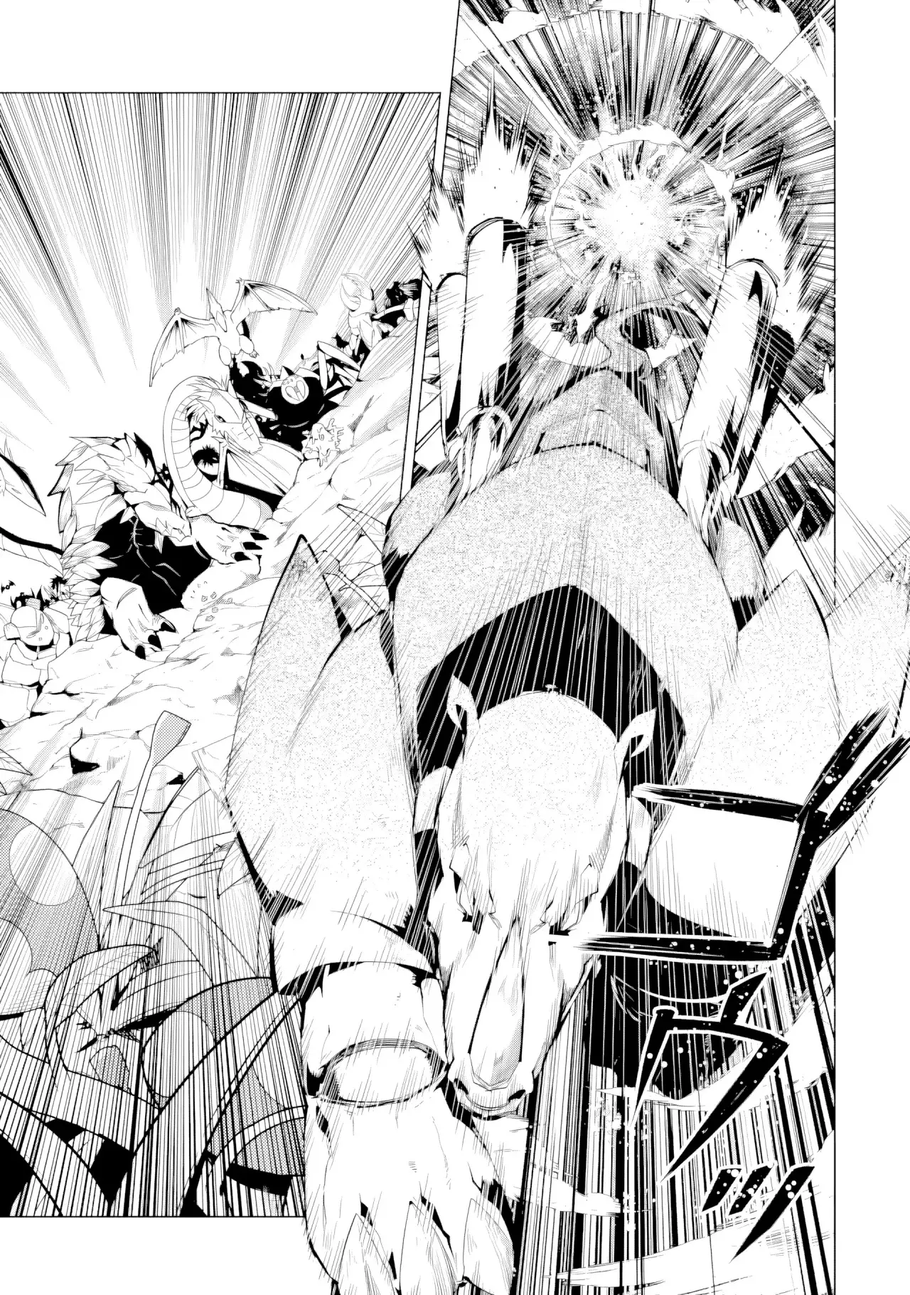 Read Life as a Reincarnated Sage in Another World~ Gaining a Second Profession and Becoming the Strongest in the World~ ES Manga Online