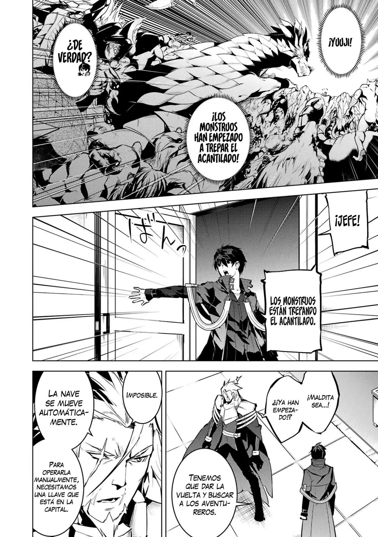 Read Life as a Reincarnated Sage in Another World~ Gaining a Second Profession and Becoming the Strongest in the World~ ES Manga Online