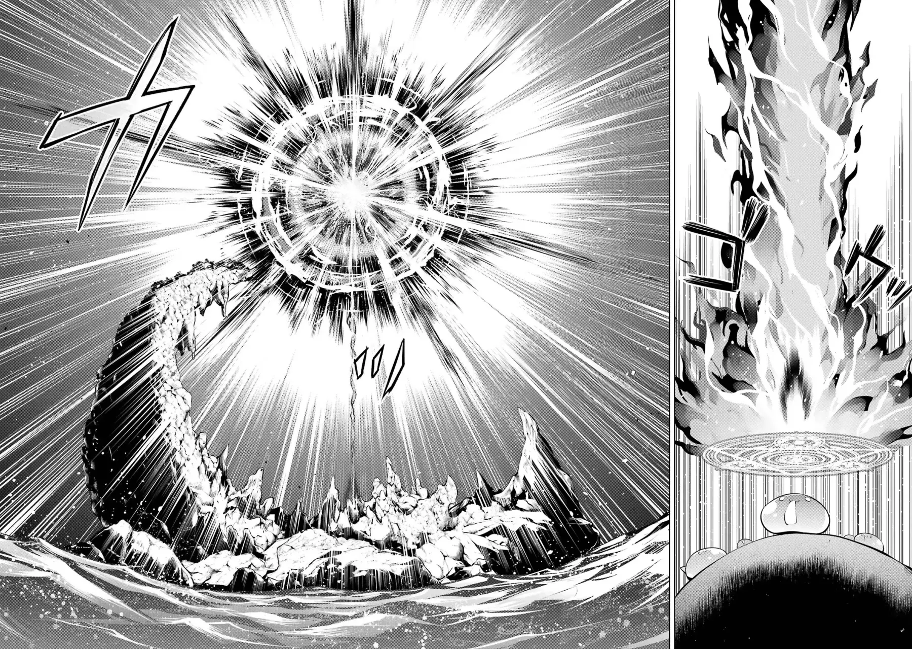 Read Life as a Reincarnated Sage in Another World~ Gaining a Second Profession and Becoming the Strongest in the World~ ES Manga Online