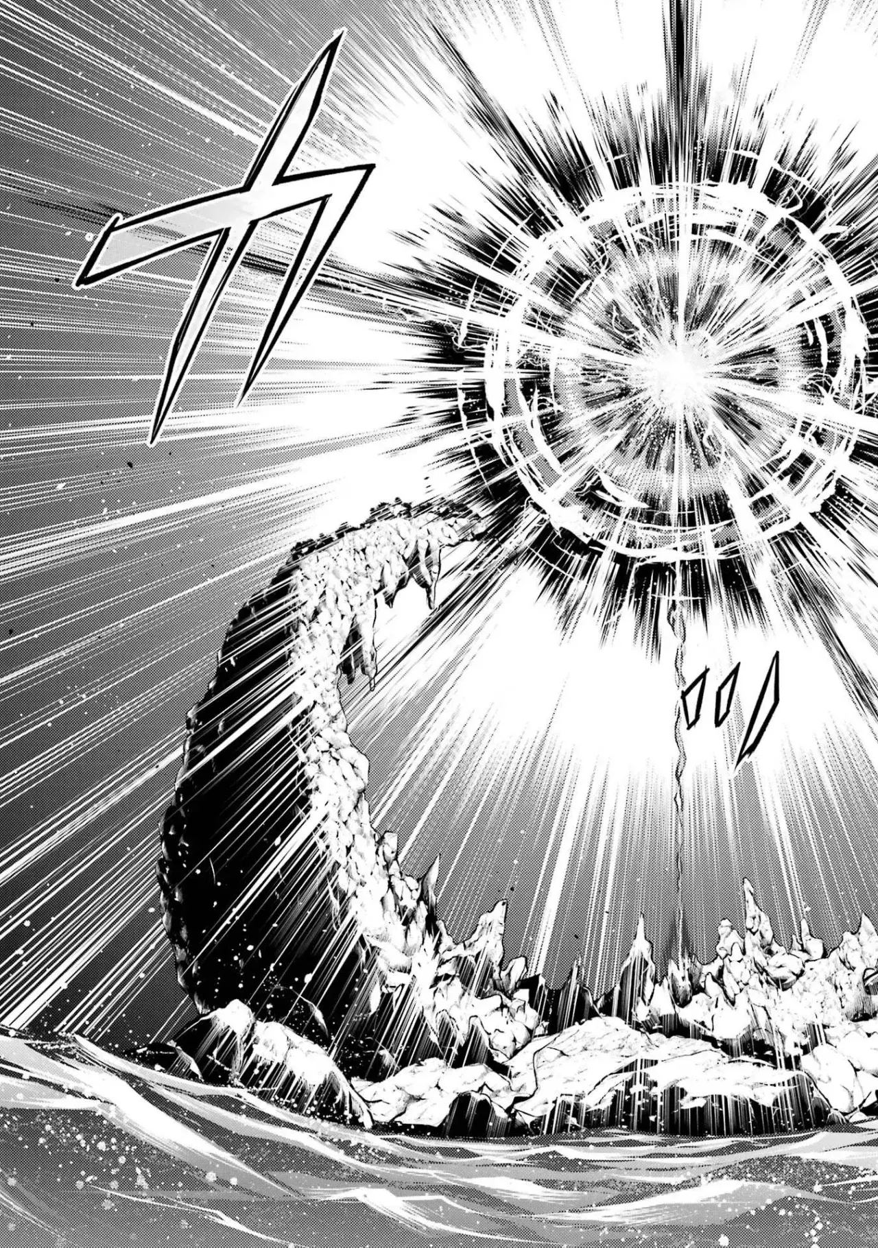 Read Life as a Reincarnated Sage in Another World~ Gaining a Second Profession and Becoming the Strongest in the World~ ES Manga Online