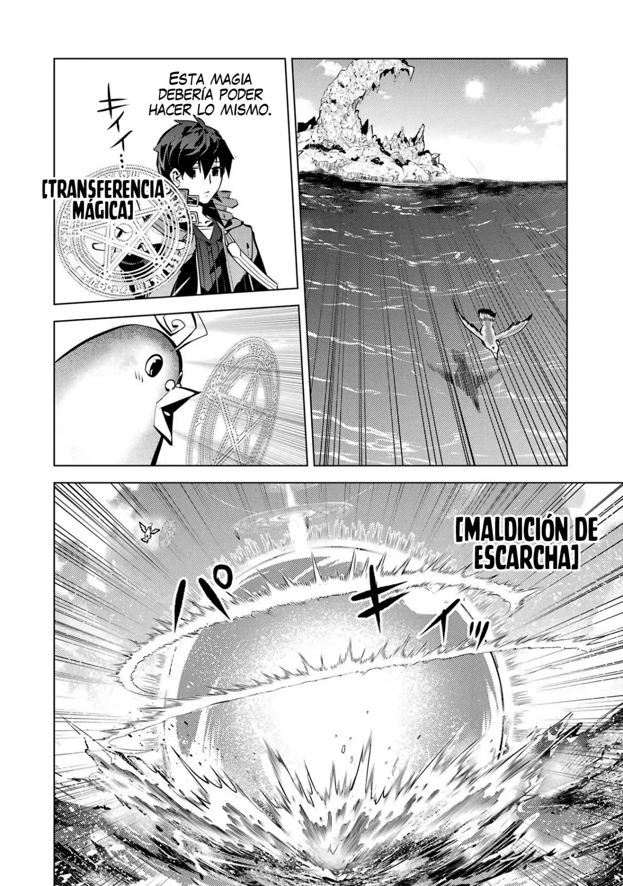 Read Life as a Reincarnated Sage in Another World~ Gaining a Second Profession and Becoming the Strongest in the World~ ES Manga Online