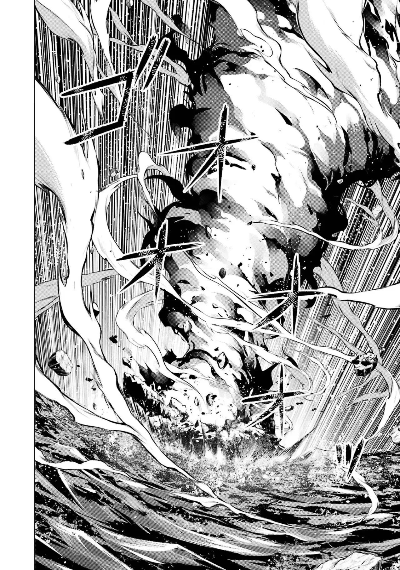 Read Life as a Reincarnated Sage in Another World~ Gaining a Second Profession and Becoming the Strongest in the World~ ES Manga Online