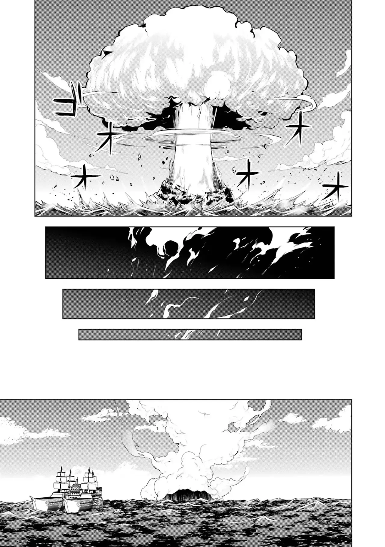 Read Life as a Reincarnated Sage in Another World~ Gaining a Second Profession and Becoming the Strongest in the World~ ES Manga Online